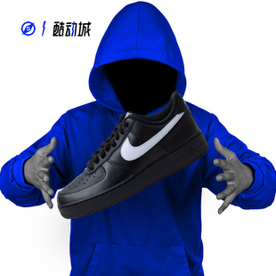 NIKE AF1 FZ0627 010 LOW 男子低帮休闲板鞋 FORCE AIR 空军一号