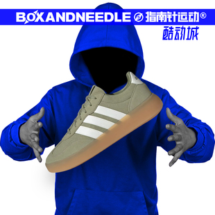 ADIDAS BARREDA DECODE 男子低帮运动休闲复古板鞋德训鞋 IH1454