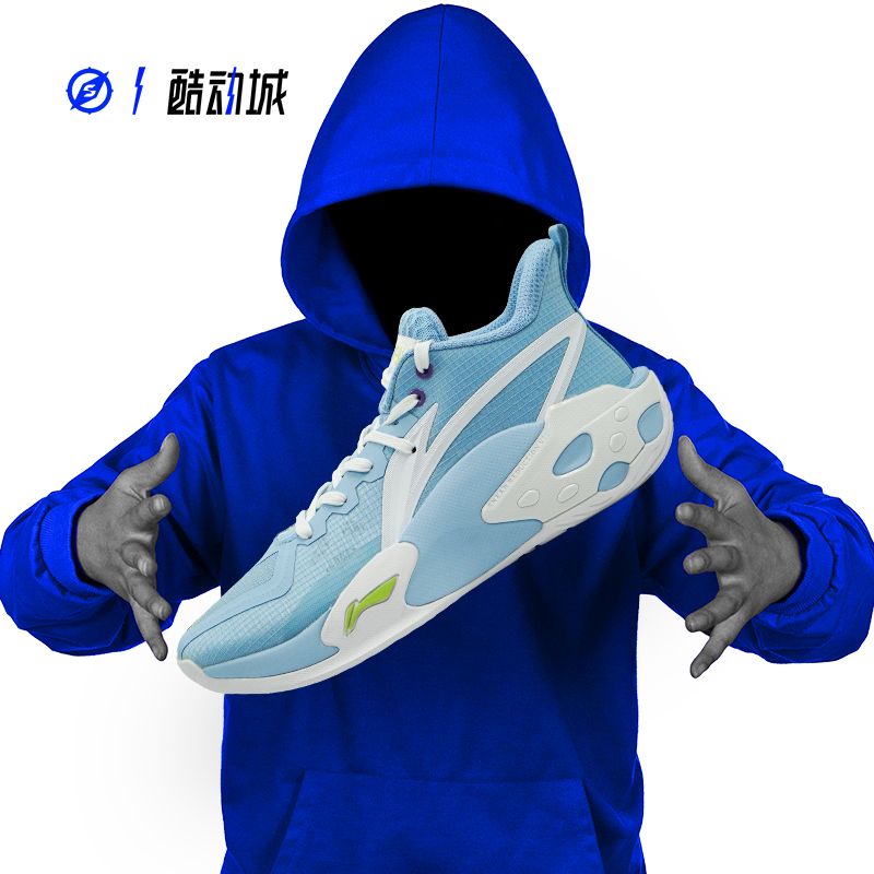 LINING李宁反伍暴风男子篮球鞋