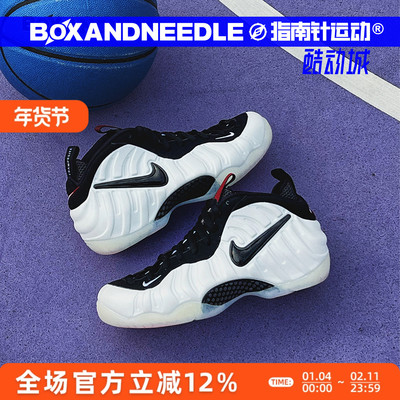 NIKE喷泡男子中帮复古篮球鞋