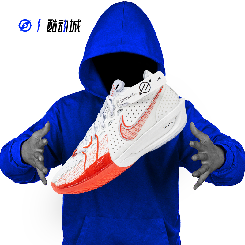 NIKE男子减震低帮篮球鞋