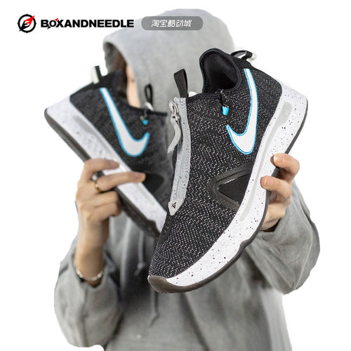 NIKE保罗乔治4代男子篮球鞋
