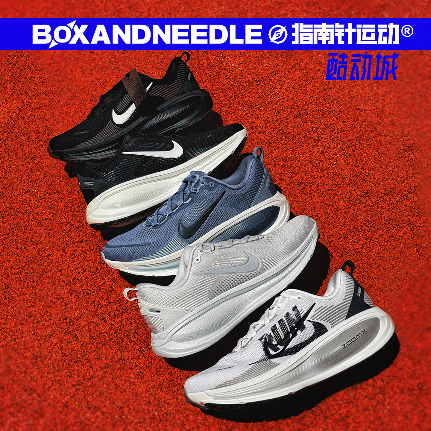 NIKEVOMERO18男子公路跑步鞋