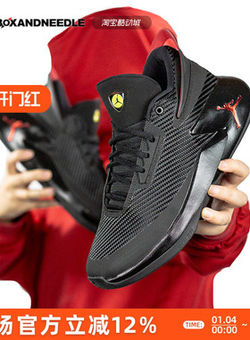 AIR JORDAN FLY LOCKDOWN PFX 男子低帮实战篮球鞋AO1550-012-601