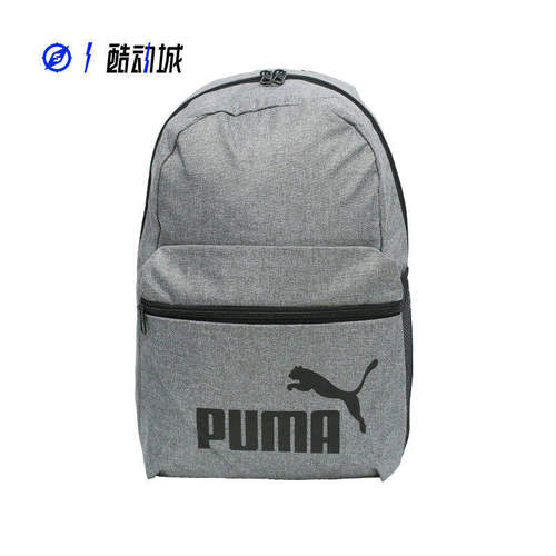 PUMA日常PHASE22L男女通勤背包