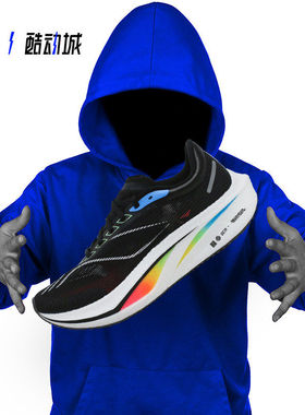 LINING 李宁 飞电4 CHALLENGER 䨻丝 男子竞速厚底跑步鞋 ARMU005