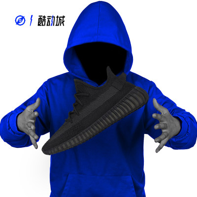 ADIDASBOOST350V2男子跑步鞋