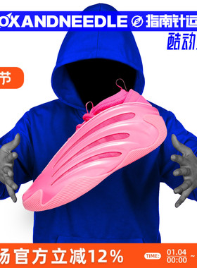 指南针 ADIDAS HARDEN VOL.9 哈登9代 男子中帮实战篮球鞋 KJ6128