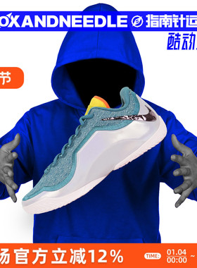 NIKE LEBRON XXIII 詹姆斯LBJ23 男子低帮实战篮球鞋 IH1514-001