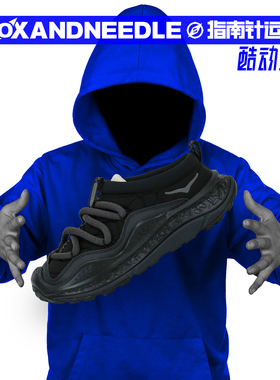 HOKA ORA PRIMO 男子低帮舒适运动休闲一脚蹬面包鞋 1141570-BBLC