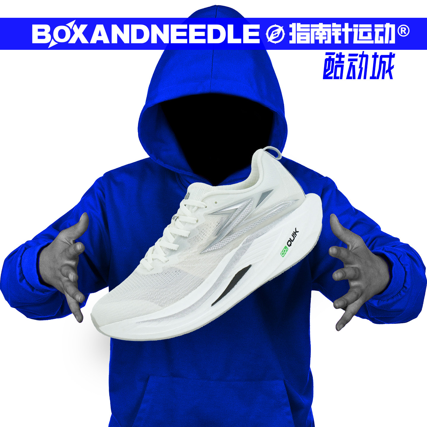 361度飞燃5MIX跑步鞋新款专业竞速训练鞋减震回弹跑鞋运动鞋男鞋