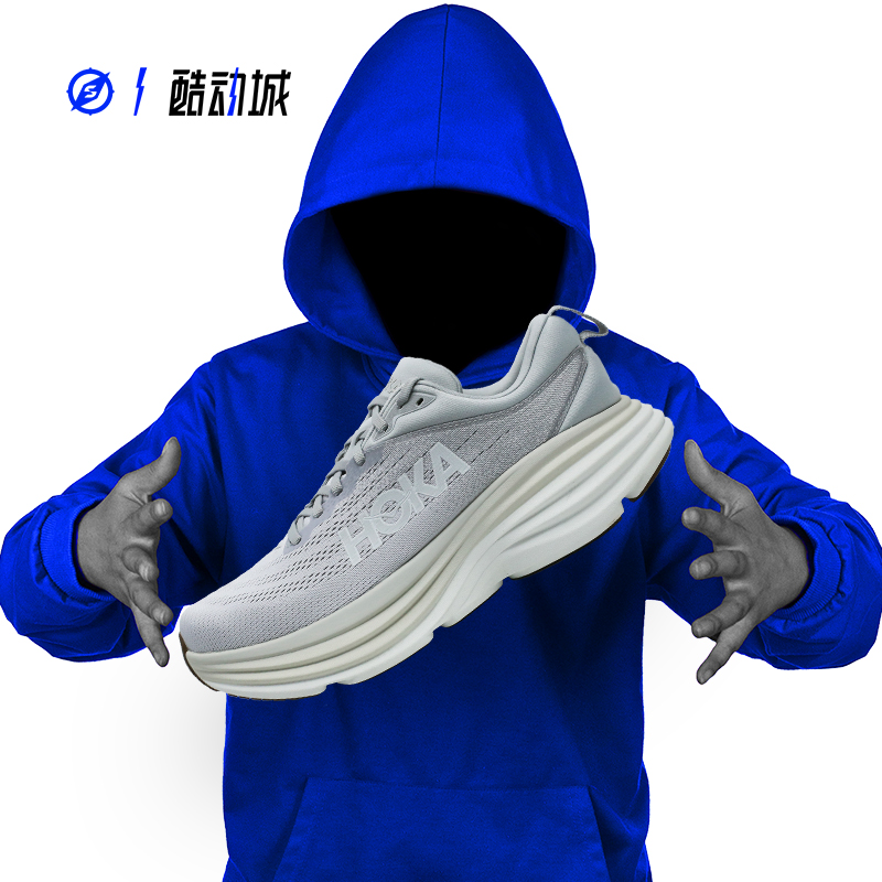 HOKABondi8男子跑步鞋