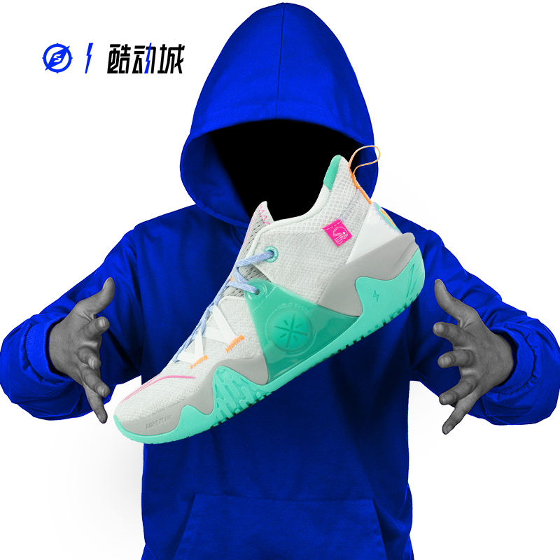 LINING李宁韦德之道男子篮球鞋