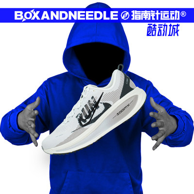 NIKEVOMERO18男女公路跑步鞋