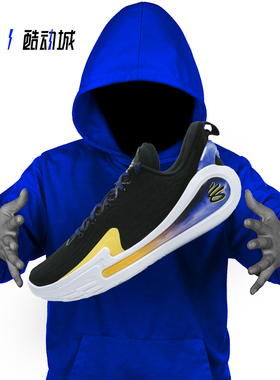 UA安德玛 CURRY 12 库里12 男子低帮缓震实战篮球鞋 3027630-001