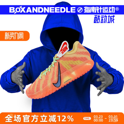 NIKEJA3男子实战篮球鞋