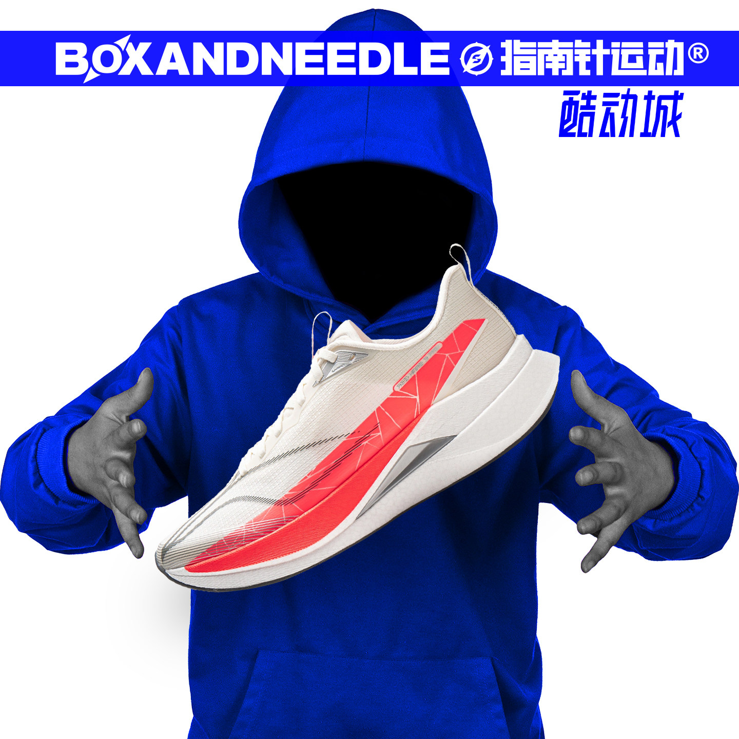 LINING李宁 赤兔9PRO 男子低帮反光䨻丝回弹竞速跑步鞋ARPW001-27