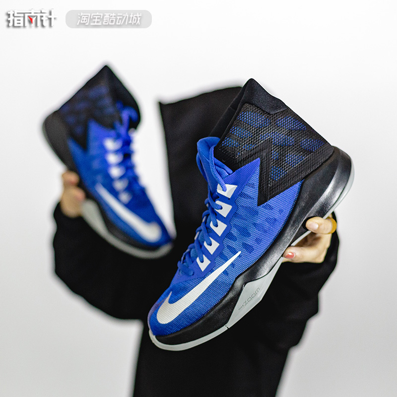 Ö¸ÄÏÕëÌØ»Ý NIKE ZOOM DEVOSION ÄÐ×ÓÍⳡʵսÀºÇòЬ 844592-400