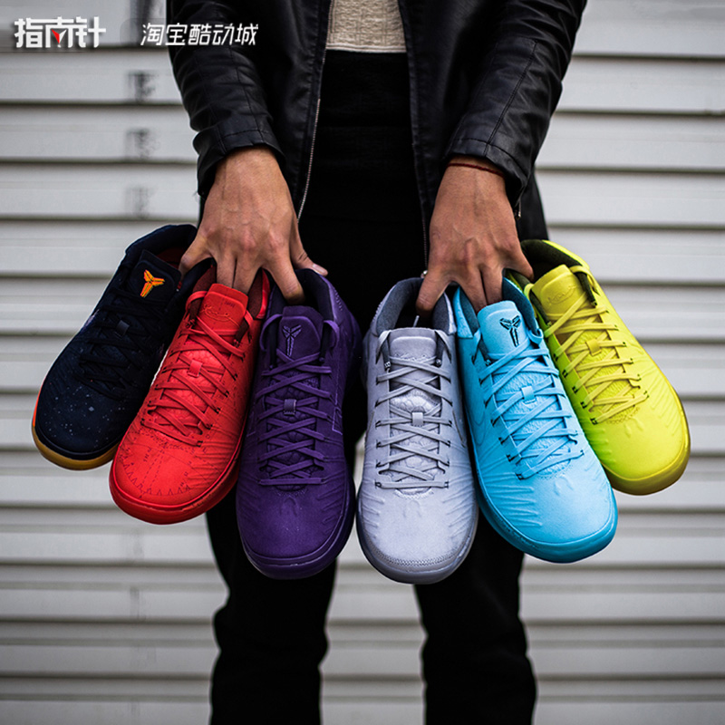 Ö¸ÄÏÕëNIKE KOBE AD MID¿Æ±È12ÖаïÀºÇòЬ922484-602-401-005-004