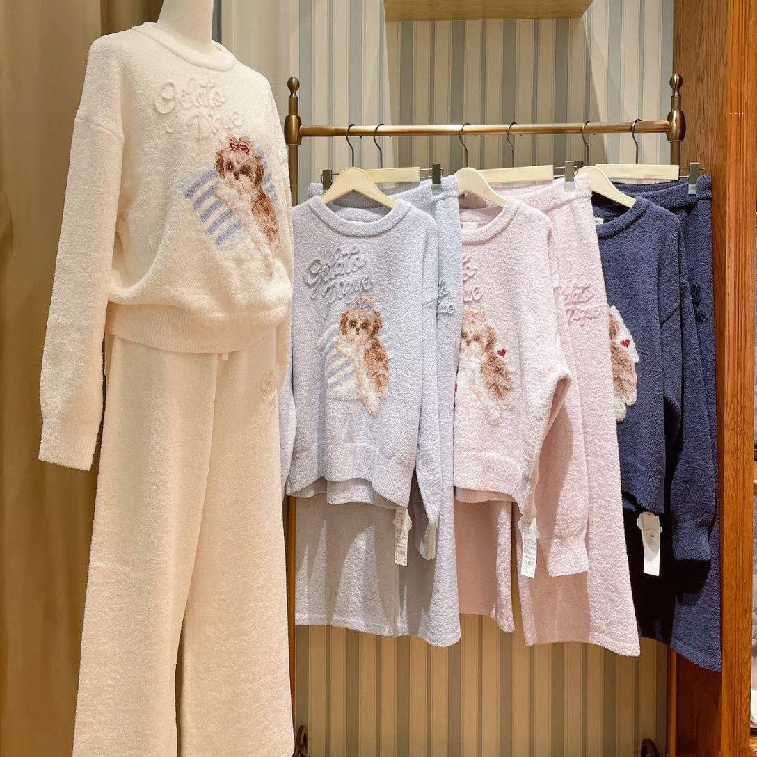 2025秋冬新款软绵绵冰淇淋柔软可爱狗狗保暖女长袖长裤睡衣套装