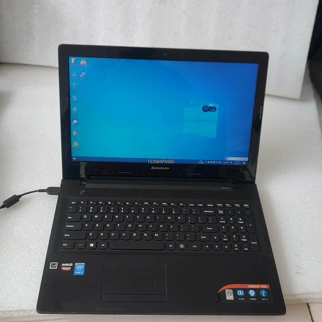 议价*联想g50-80 笔记本电脑