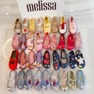 【17号的下午】Melissa梅丽莎 巴西现货果冻鞋女童亲子装凉鞋