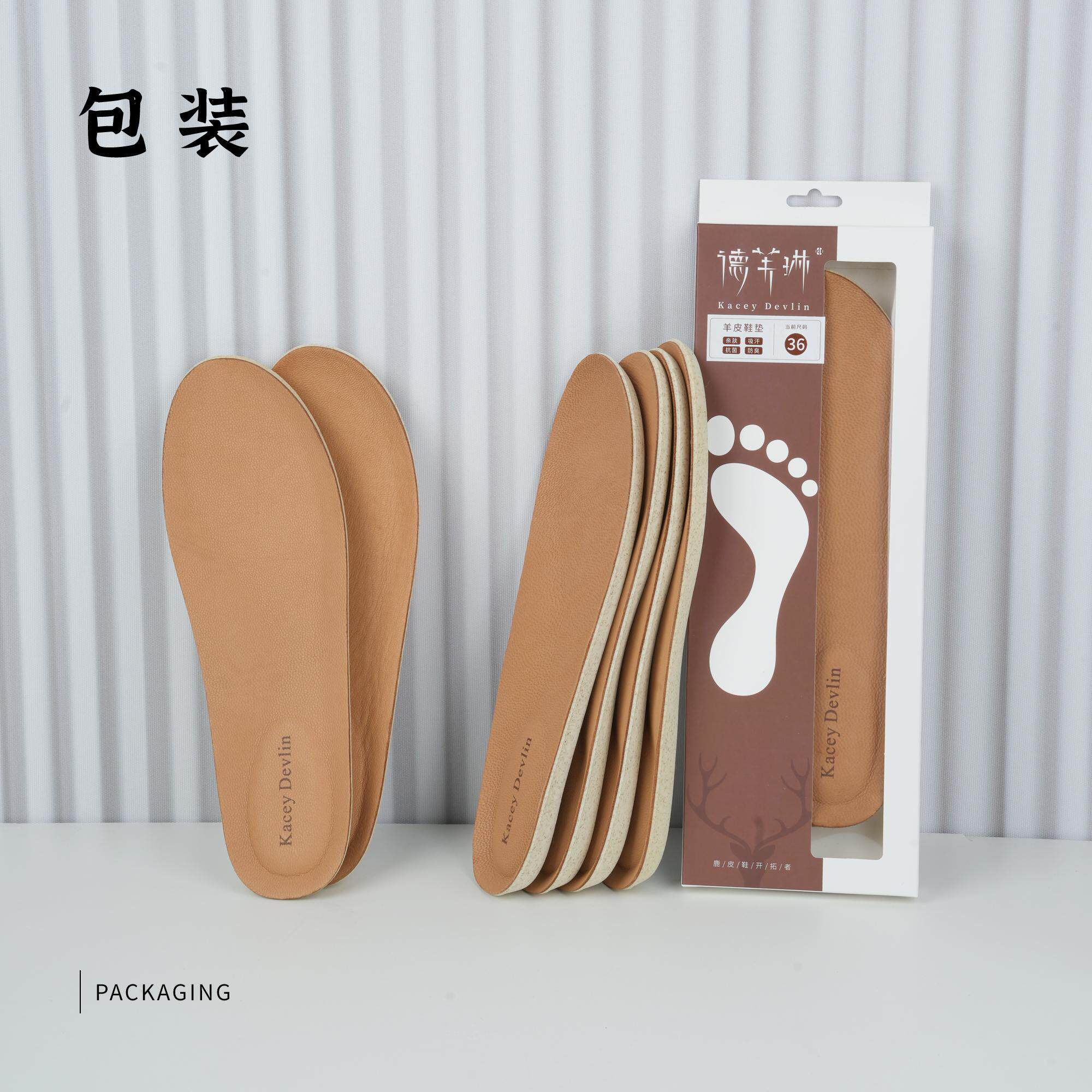 17号的下午| KD 亲肤羊皮单鞋/休闲鞋/鞋垫女图片