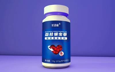 菲牛蛭冻干粉水蛭素血栓