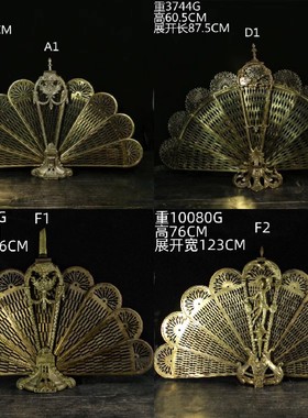西洋古董黄铜壁炉屏风ins