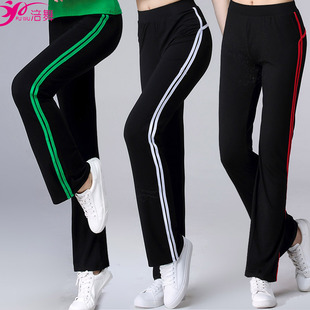 涪舞广场舞服装跳舞单裤子2024新款春秋时尚莫代尔弹性舞蹈运动裤