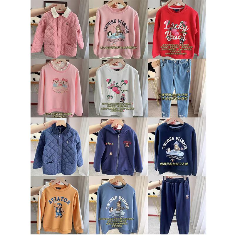 男女童厚款秋冬连帽卫衣