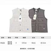 100 艾米纸袋家正品 碳灰色马甲