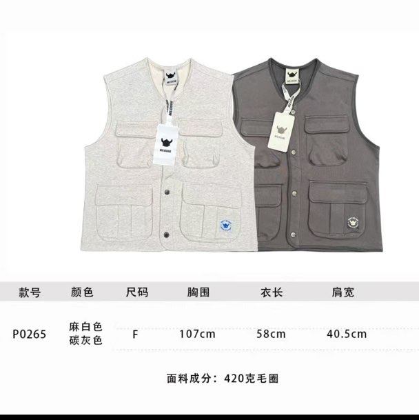 040 艾米纸袋家正品 颜色自己备注,女装/女士精品,T恤,淘宝优惠券,粉丝福利购,淘宝优惠卷