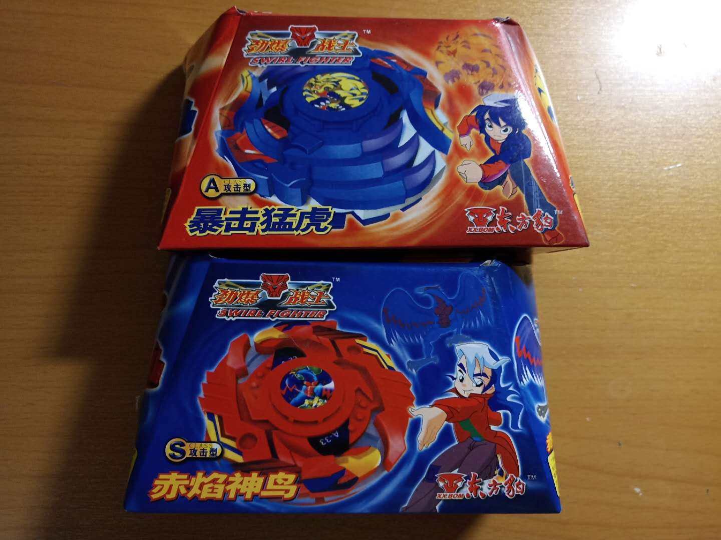 东方豹劲爆战士暴击猛虎赤焰神鸟风啸猎豹极光战甲陀螺玩具模型