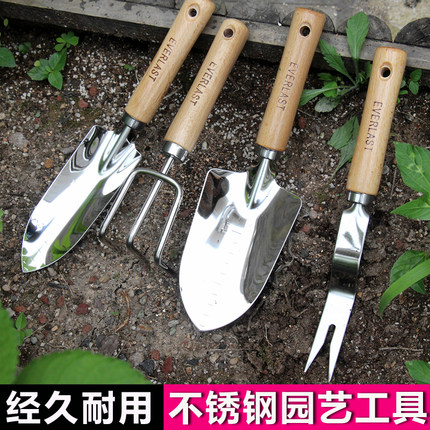 园艺种花工具套装不锈钢铲子养花盆栽工具三件套家用种菜花园铲子