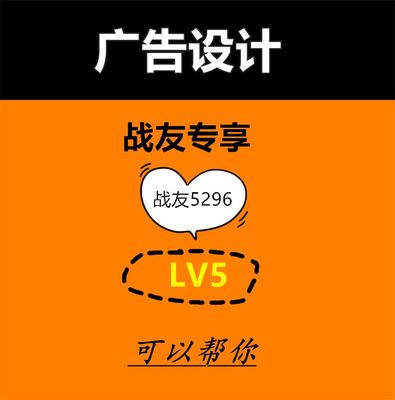 杰出所见快男时光光速老客户自助下单诚信服务