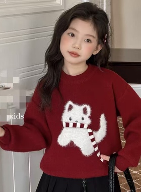 女童毛衣2025秋冬季新款红色圆领针织衫女孩洋气毛衣衫120-180码