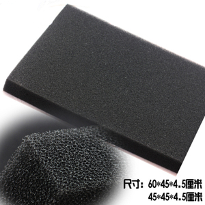生化棉XY-1028/1038黑色加厚4.5厘米鱼缸过滤棉黑棉生化滤材