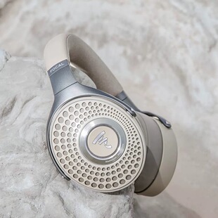 法国劲浪Focal Bathys深海潜艇头戴式高端发烧蓝牙HIFI耳机