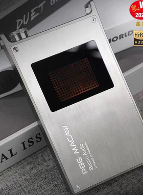 艾巴索iBasso PB6耳放macaw便携电子管hifi发烧4.4平衡耳机放大器