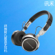 拜雅Aventho阿凡图Wireless蓝牙有线耳机 Beyerdynamic