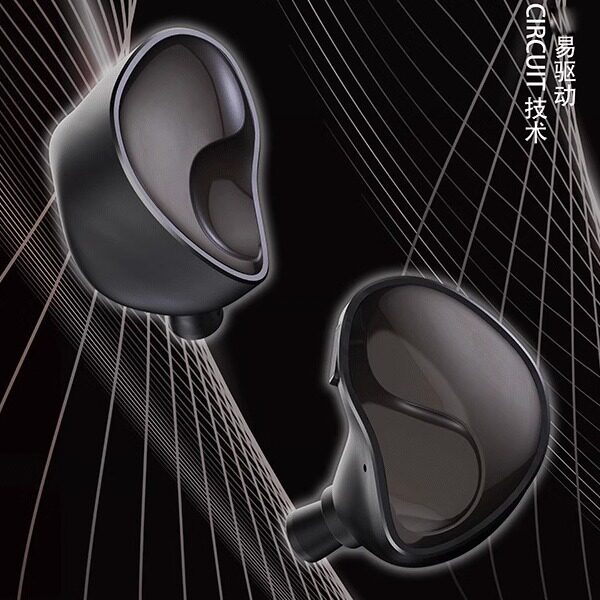 瑞弦 P10平面振膜平板HiFi入耳式耳机