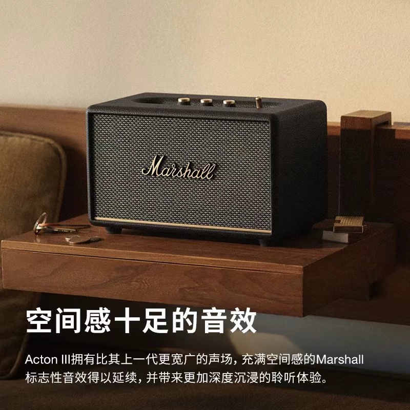 自营acton3代新款重低音蓝牙音箱