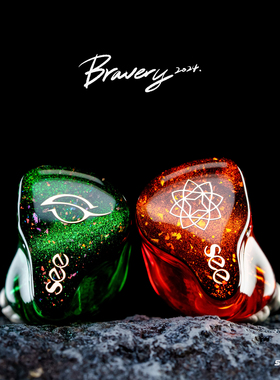 【广州禾信】SeeAudio勇气/Bravery2024/4单元动铁入耳式HIFI耳机