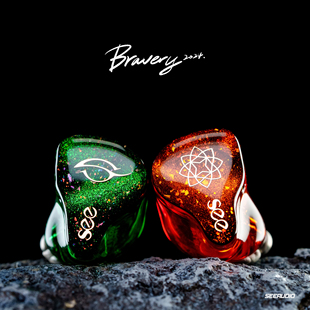 【广州禾信】SeeAudio勇气/Bravery2024/4单元动铁入耳式HIFI耳机
