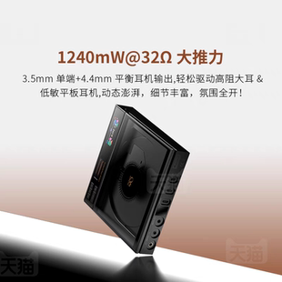 山灵EC ZeroT便携R2R电子管CD机HIFI无损桌面CD一体 广州禾信