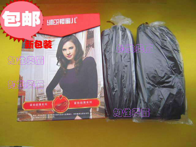 Corset amincissant en coton - Ref 697663 Image 1