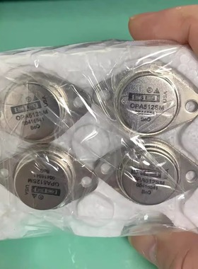 OPA512SM 拆机 翻新 三极管 金封铁帽TO-3封装 拍前联系