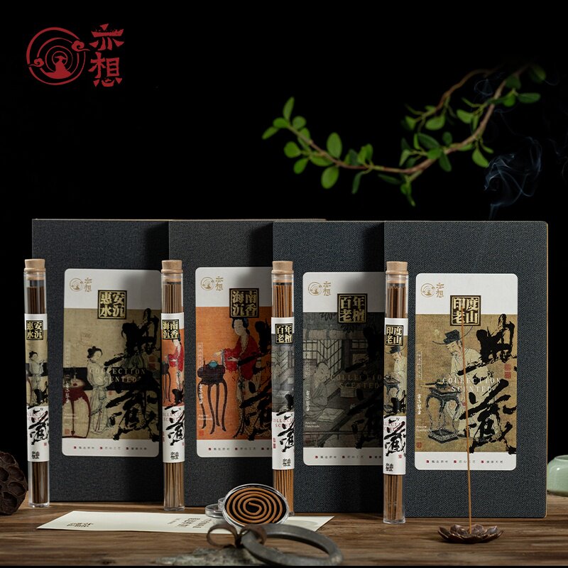 天然安神线香香薰百年檀香海南沉香