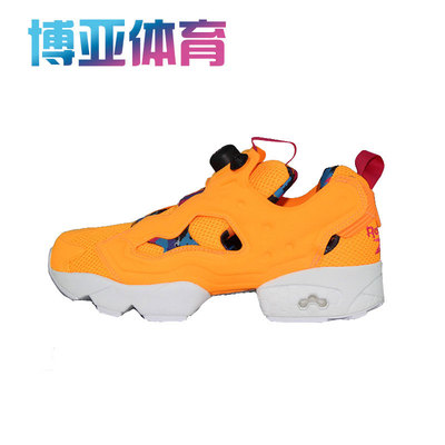 锐步Reebok Insta Pump Fury 经典复古男子运动休闲跑鞋BD1507